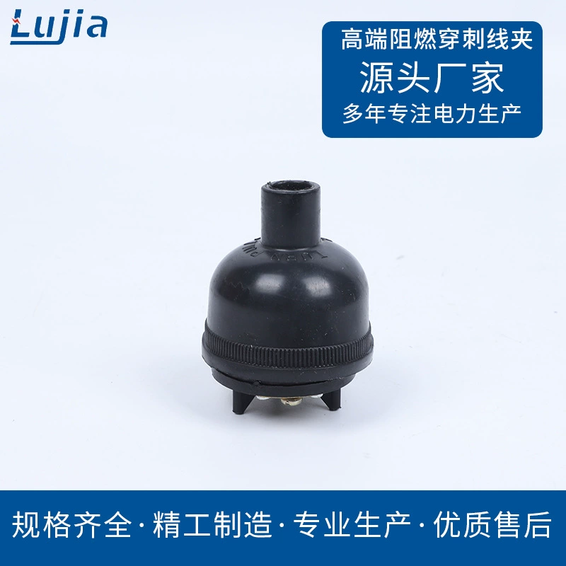 Изолированный кабельный держатель лампы, открытый кабель, несмываемый параллельный кабельный зажим, устойчивый к ветке кабельный зажим, производитель