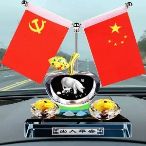 Car ornaments, Car Small Red Flag Car - pig-flag