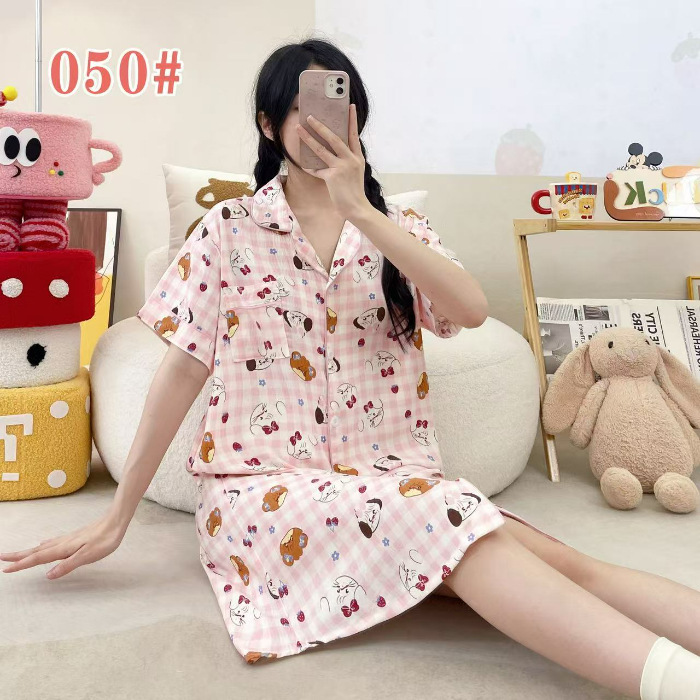 Ins adorable dulce verano pijama de mangas cortas damas nubes algodón cardigan largo