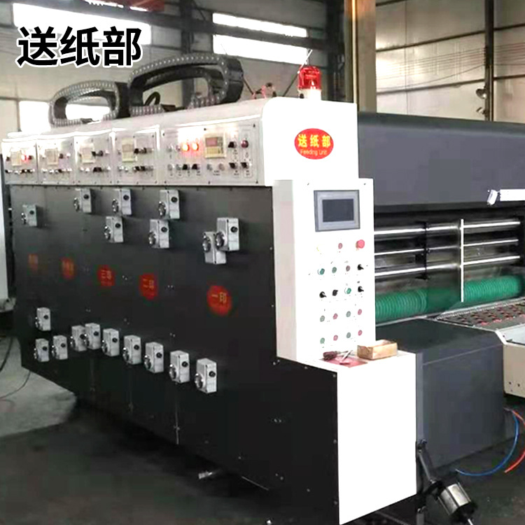 Intelligent electronically controlled high-speed ink printing…