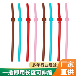 Factory direct supply disposable retractable color pp straw tube art beverage can be shaped straw cup accessories
