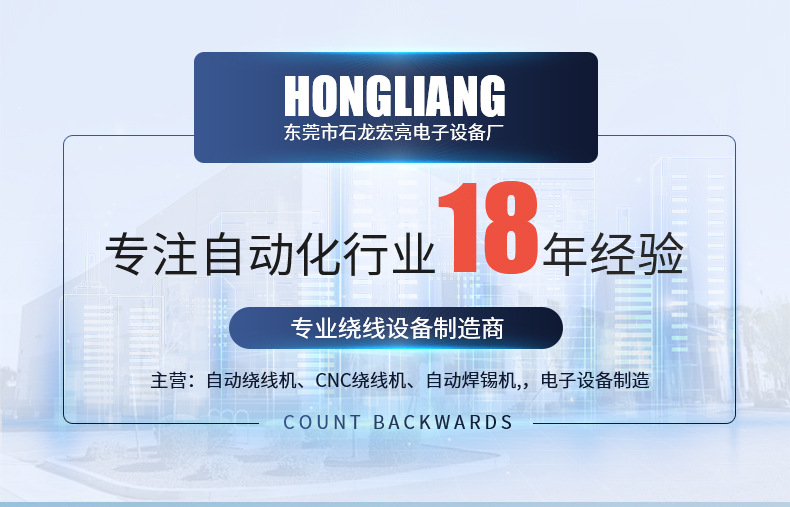 详情_01.jpg