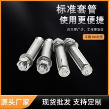 ���P�����Û��˨304���|������Û�ݽz201�S�ҹ��̌����ݗUȫ�ݼy