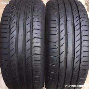 9 New and used car tires 205 215 225 235 245 16 17 18