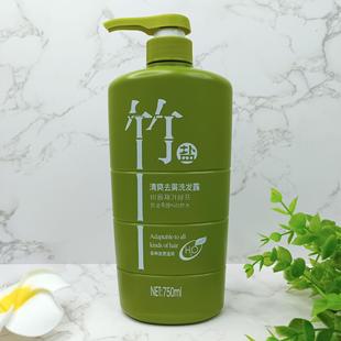 �n¶���}��ˬȥмϴ�l¶750ml��ˬ�غ�ˮ���̝��o����Ůϴ�lˮ