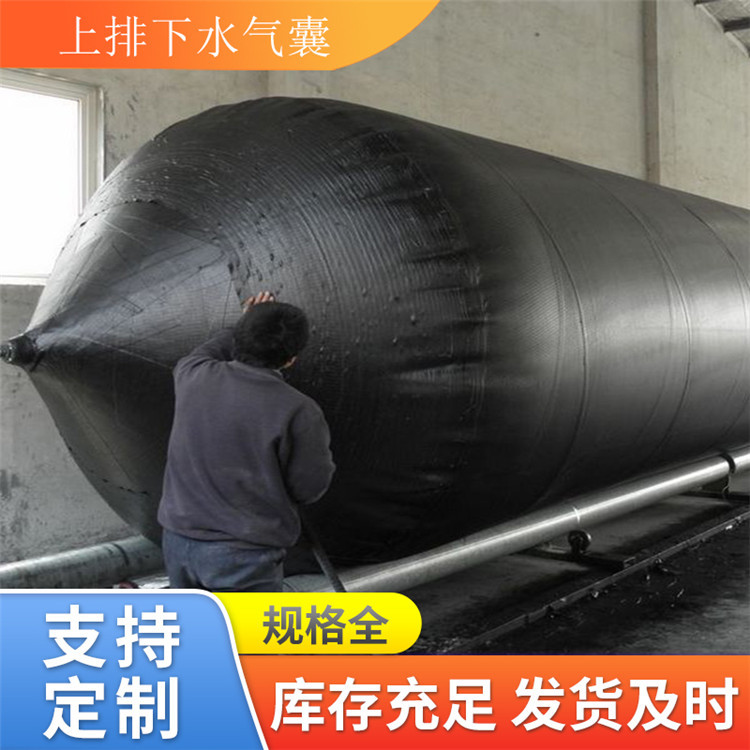 青岛星辰各规格船用上排下水气囊 管道助浮气囊