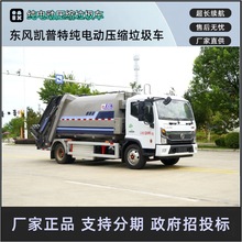 �|�L�P���ؼ�늄Ӊ��s����܇ �¿��������\܇ β�����D��P���h�l