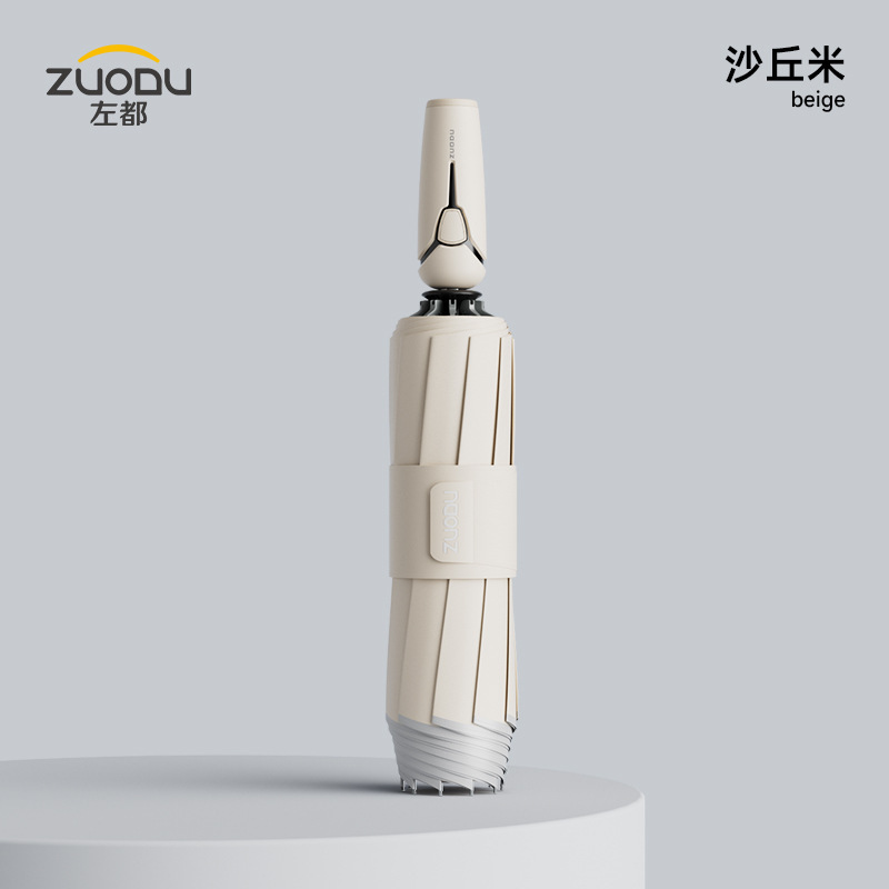 ZUODU左都高エネルギー全自動傘豪雨専用男性大型補強増厚逆折り畳み車載|undefined