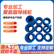 ۰TPU݆PU_݆݆ƤȦ߾݆K䏌݆݆