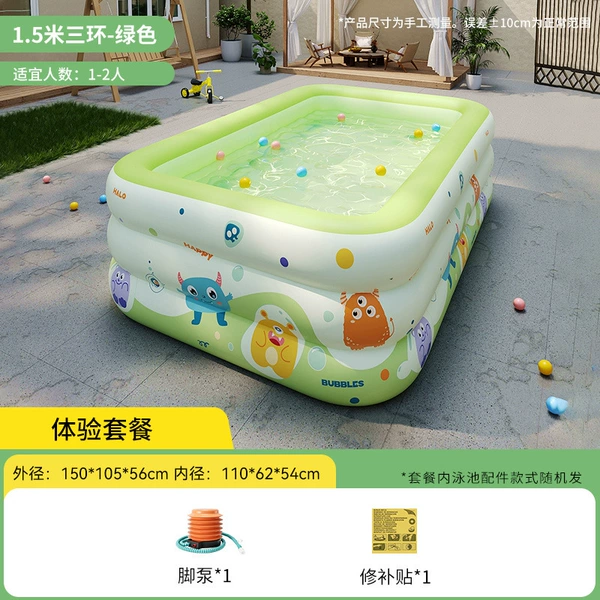 Foot pump gift pack