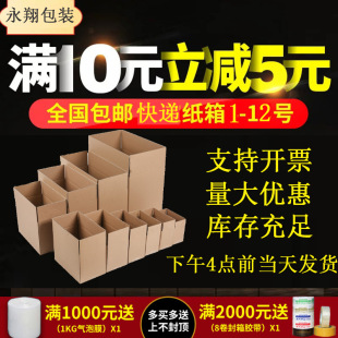 1-12̖�]�����f���� ������Ӽ�Ӳ�������� ��Ұ��b����F؛���l