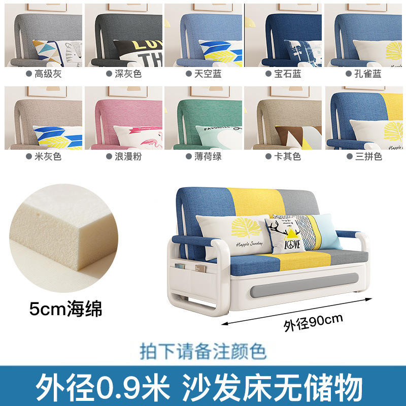 Sofá cama plegable de doble propósito de oficina de salón tipo balcón multifuncional pequeño cama plegable doble