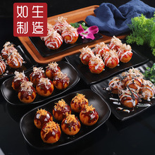 仿真台湾小吃章鱼烧章鱼小丸子模具食品食物模型假菜样品展示