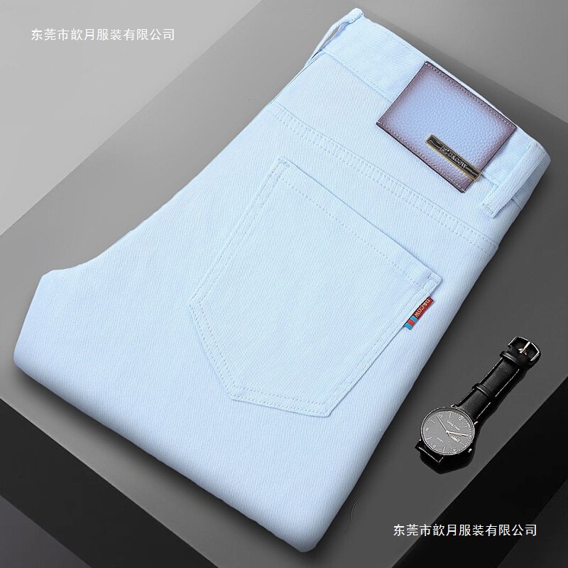 Quality 2026 Spring Men's Jeans Stretch Trendy Brand Slim Fit Straight Youth Business Fashion Casual Pants Quality 2026 Spring Men's Jeans Stretch Trendy Brand Slim Fit Straight Youth Business Fashion Casual Pants