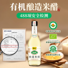 �����ЙC�״�500ml�ЙC�J�C���ʳ��3.5��������{ζ��������oʳ