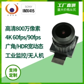 数码摄像头;手机摄像头;数码摄像机