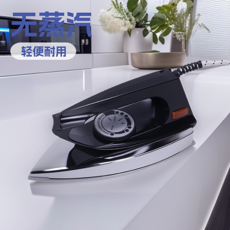 Guangdong Factory Produces Electric Iron Deluxe Automatic Iron Temperature-Adjustable Iron