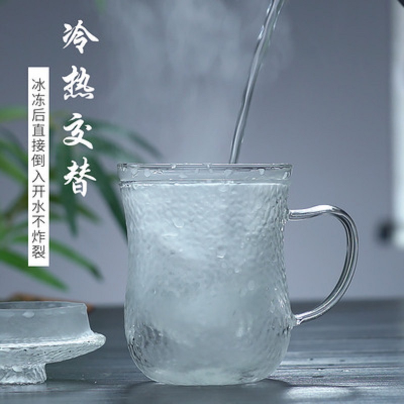 Taza de té de vidrio martillado Juego de tres piezas hecho a mano japonés con mango taza de té filtro transparente traje de taza de agua resistente al calor