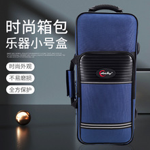 定制批发小号乐器箱包可贴商标图案logo轻便出行收纳包厚耐磨帆布