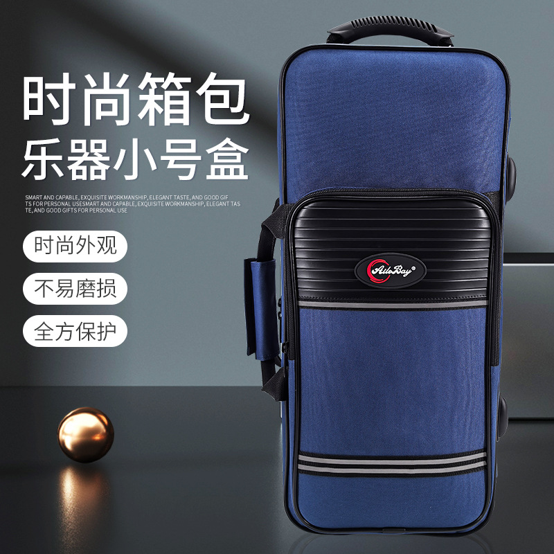 定制批发小号乐器箱包可贴商标图案logo轻便出行收纳包厚耐磨帆布