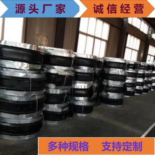 Manufacturers Supply Rubber Water Stop Belt Water Stop Strip Underground Pipe Gallery Tunnel with Medium Buried Steel Edge Water Stop Belt