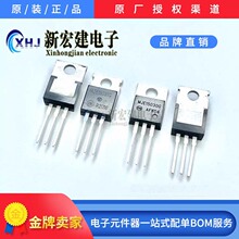 ���IONSEMI/��ɭ�� MJE15030G MJE15031G 1000��/�� ԭ�Sԭ��