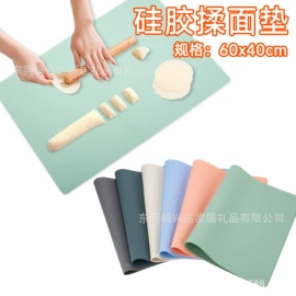 餐垫、杯垫;蓝牙耳机壳;冰格