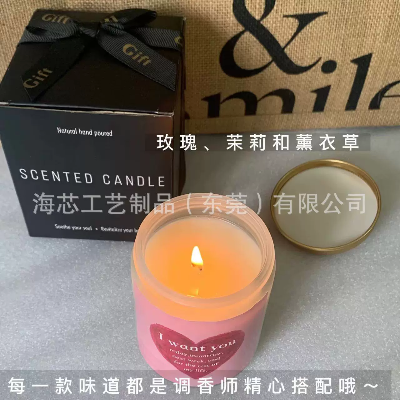 高档雅白哑黑质感玻璃杯配彩盒全包围珍珠棉蝴蝶结伴手礼香薰蜡烛