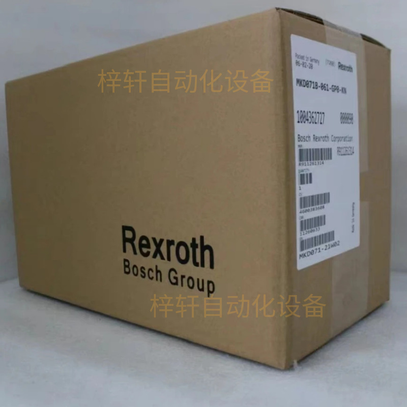 德国力士乐MKD112B-048-KG1-RN交流伺服电机R911284553 原装直销
