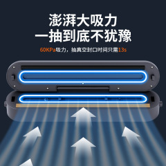 Cross-border vacuum sealing machine household small food preservation packaging sealing machine large suction preservation machine can be shipped on behalf of