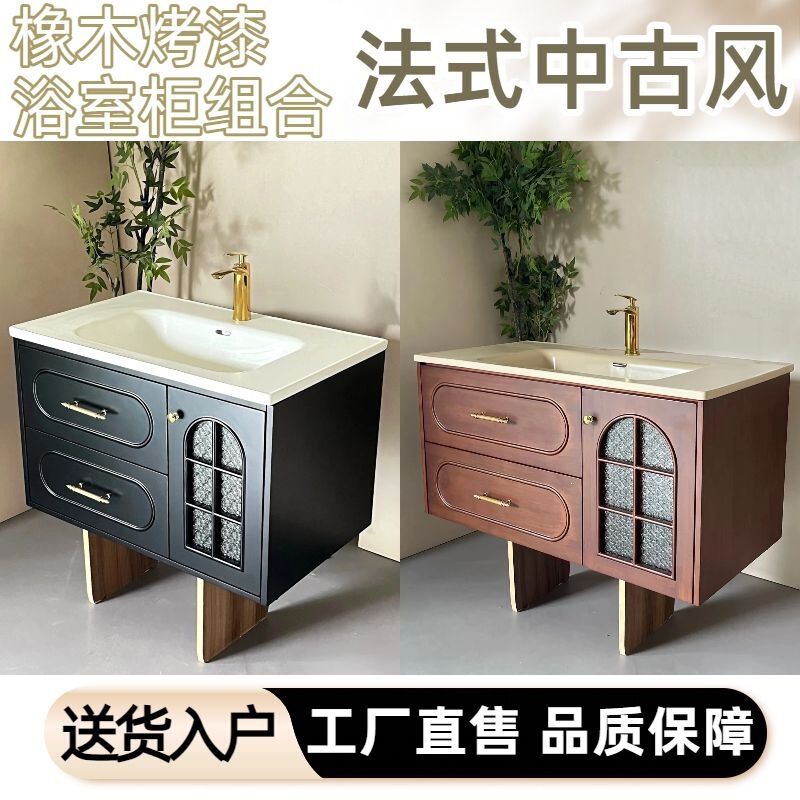 Oak bathroom cabinet with integrated ceramic washbasin, bathroom sink cabinet combination, integrated washstand and washbasin countertop
