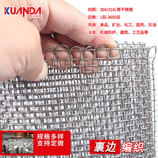 ��߅���P䓽z�W ��ș�Y�i߅304�����^�V�W��Ƥ�Cݔ�͙C��߅�W��