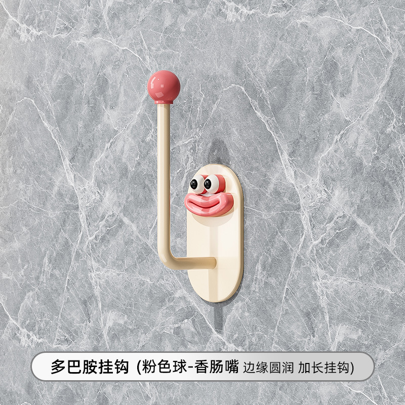 大嘴粘钩卫生间收纳架发圈发箍头绳挂钩首饰品厨房墙壁无痕置物架|undefined