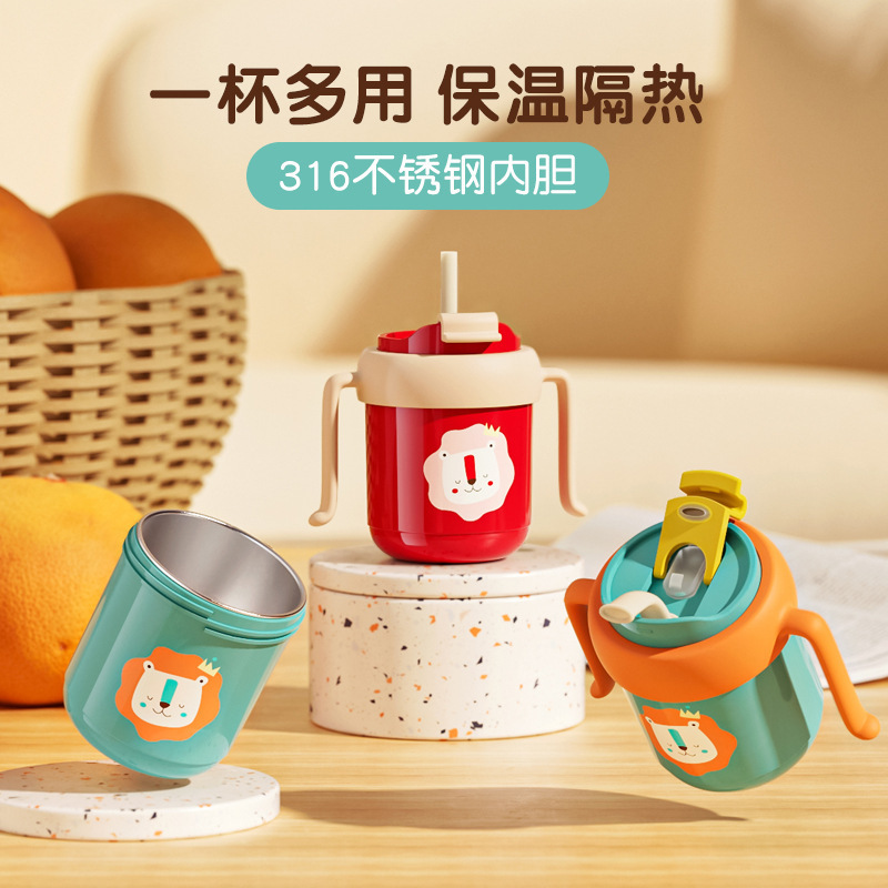 Children's water cup stainless steel cup 316 Milk Cup direct drinking pipette cup drinking cup baby drinking cup heat insulation anti-fall