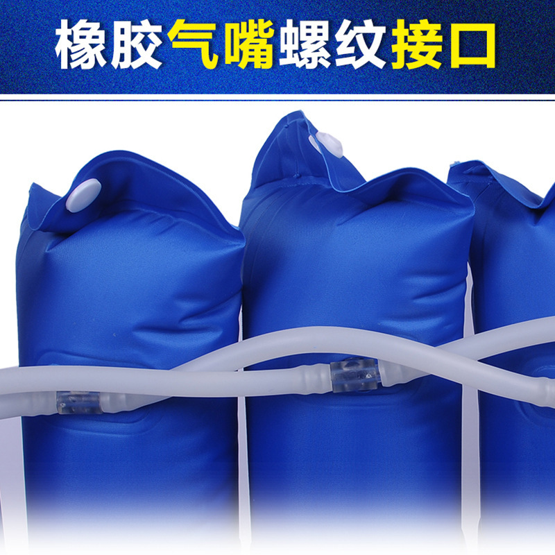 厂家直供防褥疮气床垫 单人波动翻身充气床垫 老人家用护理|undefined
