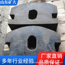矿车专用聚氨酯缓冲来图加工定制使用简单铁碰头