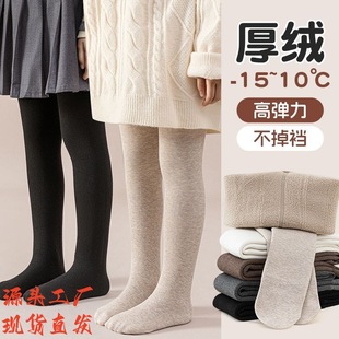 Girls' Pantyhose Autumn and Winter Pure Cotton Children's Leggings with Fleece Thickened for Outdoor Stylish Baby Leggings