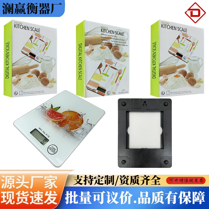 Заводские стеклянные кухонные весы с прямыми поставками Бытовые весы для выпечки Высокоточные кофейные весы Портативные пищевые весы Мини-весы