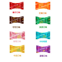 包郵日本MEIJI明治雪吻 巧克力 散裝 8口味500g 110個喜糖 包郵
