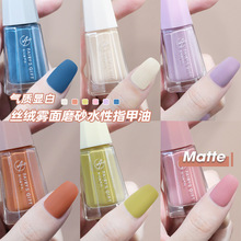 �ﶬ�¿�ָ����ˮ�Բ��Ʉ��⿾�־÷�ˮ���􆡹��F��ĥɰ���|����