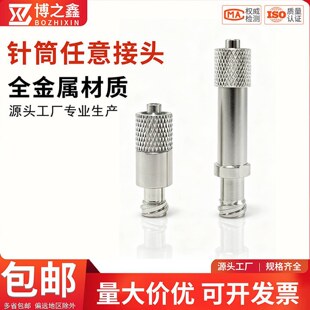 �Ͳ�����D���^�c�z�C�D���^�c�z�y�����ݼy�D����^�D���������^