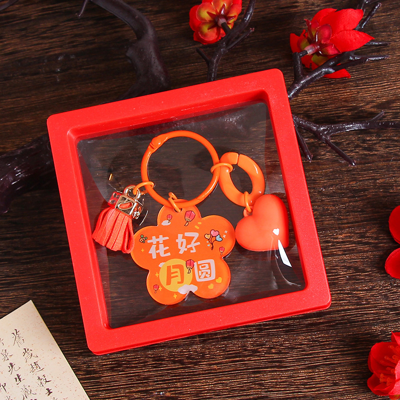 中秋節の楽しい字の札のキーホルダーのペンダントの贈り物のアクリルの両面の文字の花の良い月の円の鍵のチェーンは飾りを掛けます。|undefined