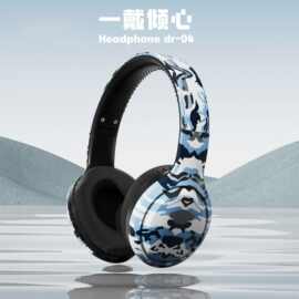 DR04跨境新款无线蓝牙耳机重低音长续航头戴式耳机华强北现货批发