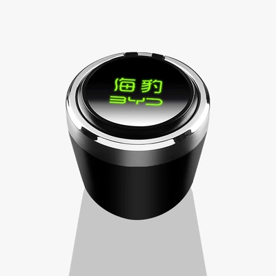 Car ashtray | Large Capacity - sealshort-glass-luminous-logo-one-click-opening-large-capacity