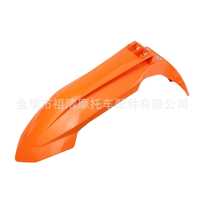 fender Fender Fender, Motorcycle Fender