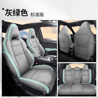 Modelə uyğun (Original) oturacaq örtükləri: Envelope Seat Cover Four Seasons Ventilated - gray-green-standard-version-five-seater-all-inclusive-nappa-leather-lynk-co-06