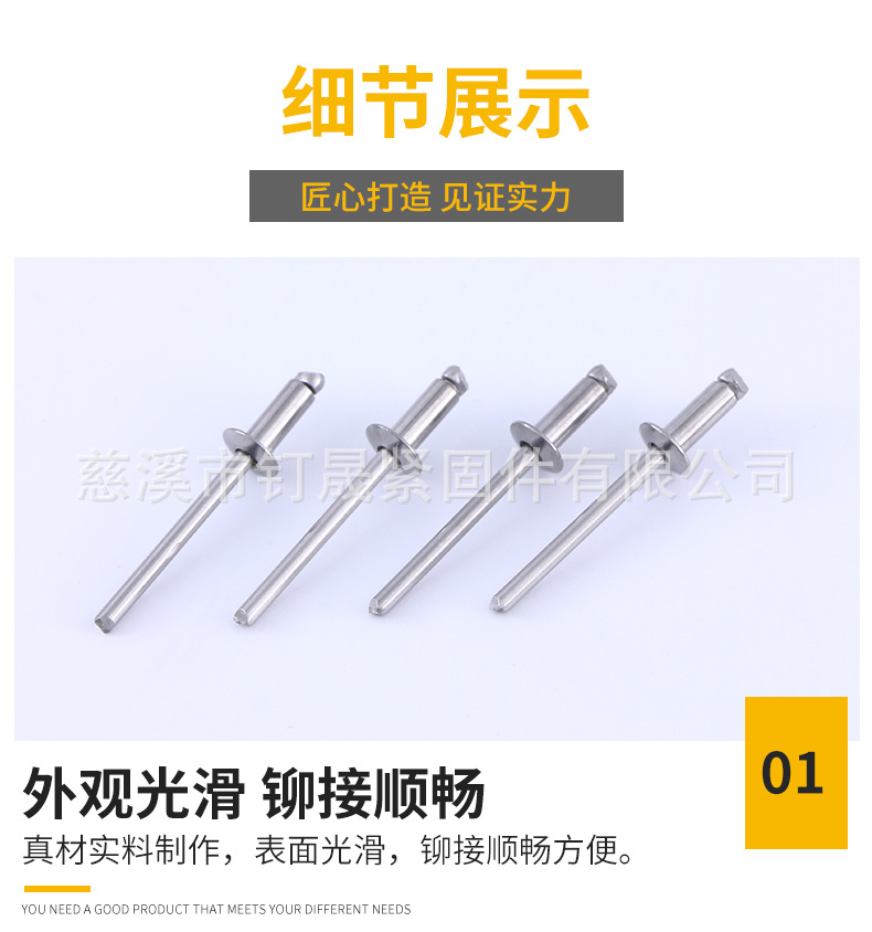 详情(1)_04.jpg