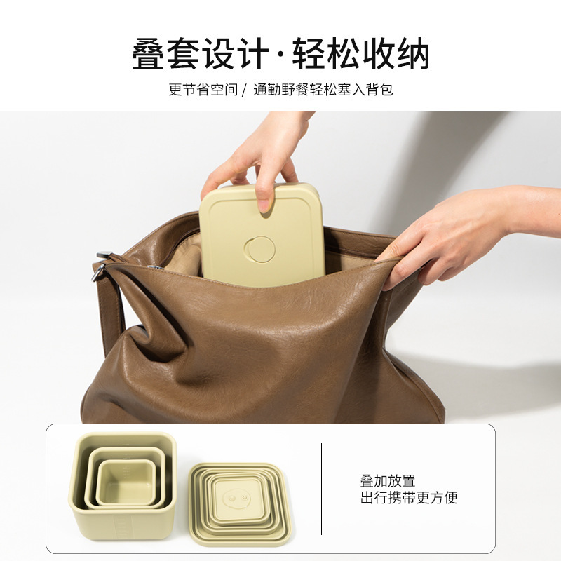 スクエアシリコンランチボックス 300ML 電子レンジ加熱オフィスワーカーミニランチボックスキッチンスクエアクリッパー|undefined