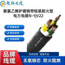 ��NH-YJV22 �S��ֱ�N�z�b��|�����~о��ص͉������|