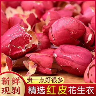 ���x���ڼtƤ������ѪС��������Ş��tƤ�����·ۻ���Ƥ�tɫ��l